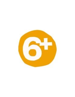 Ciseaux Fiskars Enfant 13 Cm Basketball -Scolaires Fournitures Magasin ciseaux pour enfants 13 cm basketball fiskars 8