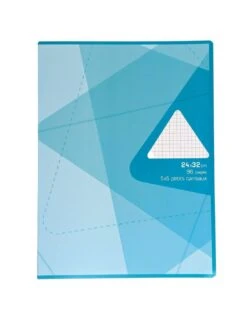 Lot De 10 Cahiers 24 X 32 Cm 96 Pages Petits Carreaux -Scolaires Fournitures Magasin lot de 10 cahiers 24 x 32 cm 96 pages grands carreaux 2