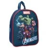 Sac à Dos Avengers Marvel End Game 29 Cm -Scolaires Fournitures Magasin petit sac a dos avengers sweet repeat
